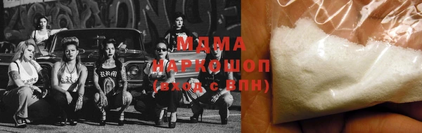 индика Аркадак