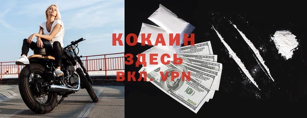 мескалин Баксан