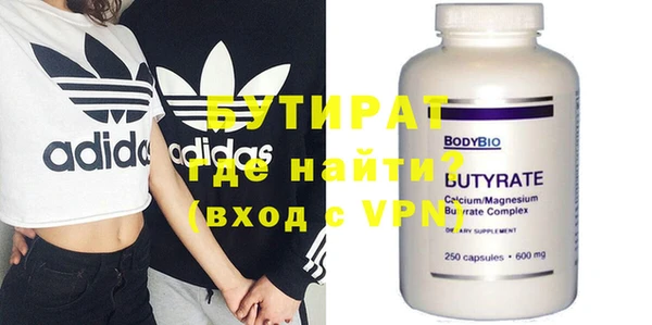 индика Аркадак
