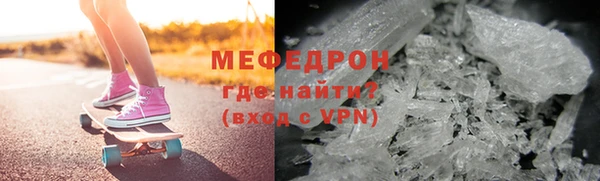 наркотики Арсеньев