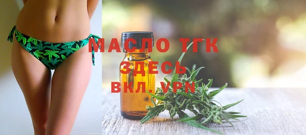 jwh Балабаново