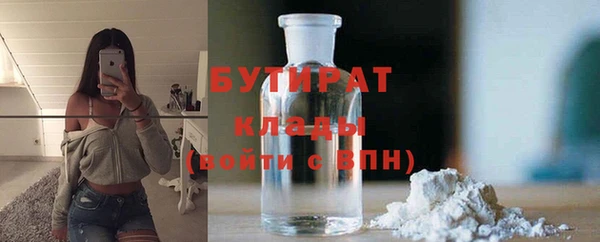 кокаин Алагир