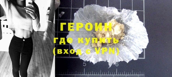 скорость Горнозаводск